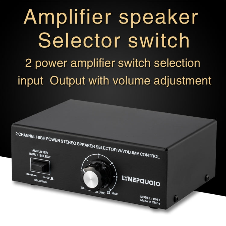 B051 2 Input And 1 Output Power Amplifier And Speaker Selection Switcher Output With Volume Adjustment 2 Power Amplifiers Audio Switcher Switch Distribution Comparator -  by PMC Jewellery | Online Shopping South Africa | PMC Jewellery