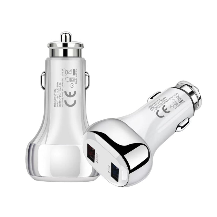 YSY-312 2 in 1 18W Portable QC3.0 Dual USB Car Charger + 1m 3A USB to USB-C / Type-C Data Cable Set(White) - Car Charger by PMC TechLife | Online Shopping South Africa | PMC TechLife