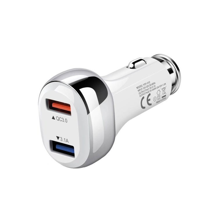 YSY-312 2 in 1 18W Portable QC3.0 Dual USB Car Charger + 1m 3A USB to USB-C / Type-C Data Cable Set(White) - Car Charger by PMC TechLife | Online Shopping South Africa | PMC TechLife