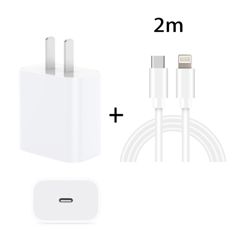 PD 20W Single USB-C / Type-C Port Travel Charger + 3A PD3.0 USB-C / Type-C to 8 Pin Fast Charge Data Cable Set, US Plug 2m - USB Charger by PMC TechLife | Online Shopping South Africa | PMC TechLife | Buy Now Pay Later Mobicred