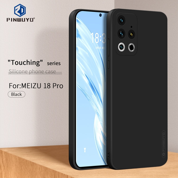 For Meizu 18 Pro PINWUYO Touching Series Liquid Silicone TPU Shockproof Case(Black) - More Brand by PINWUYO | Online Shopping South Africa | PMC TechLife | Buy Now Pay Later Mobicred
