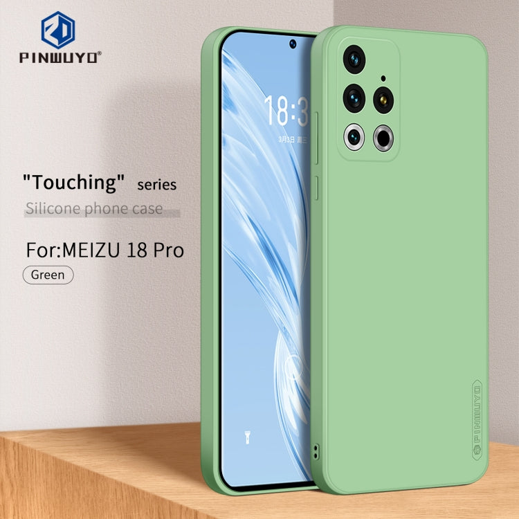 For Meizu 18 Pro PINWUYO Touching Series Liquid Silicone TPU Shockproof Case(Green) - More Brand by PINWUYO | Online Shopping South Africa | PMC TechLife | Buy Now Pay Later Mobicred