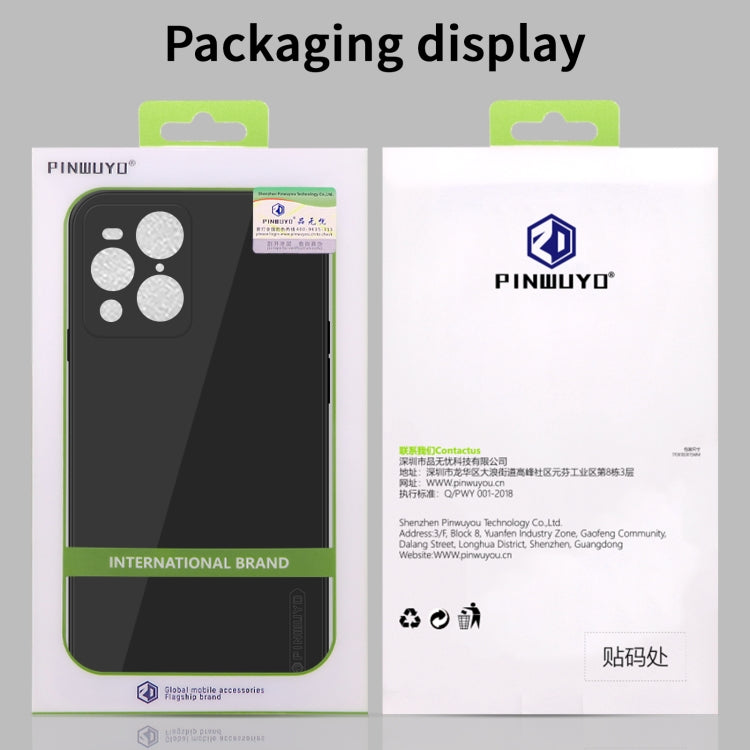 For Meizu 18 Pro PINWUYO Touching Series Liquid Silicone TPU Shockproof Case(Green) - More Brand by PINWUYO | Online Shopping South Africa | PMC TechLife | Buy Now Pay Later Mobicred