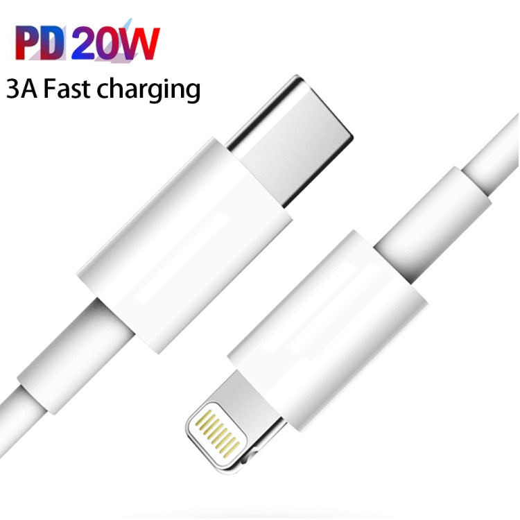 2m PD20W USB-C / Type-C to 8 Pin PD Fast Charging Sync Data Cable for iPhone 13 / 12 Series - Normal Style Cable by PMC TechLife | Online Shopping South Africa | PMC TechLife