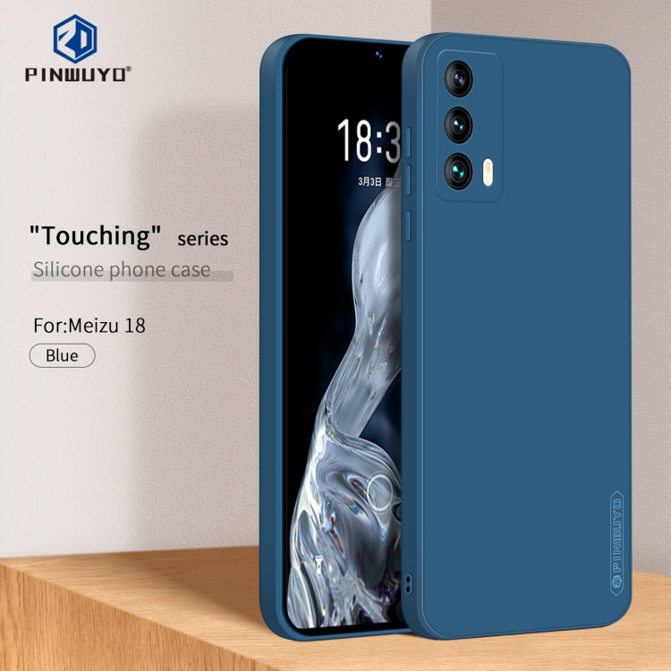 For Meizu 18 / 18S PINWUYO Liquid Silicone TPU Phone Case(Blue) - More Brand by PINWUYO | Online Shopping South Africa | PMC TechLife | Buy Now Pay Later Mobicred