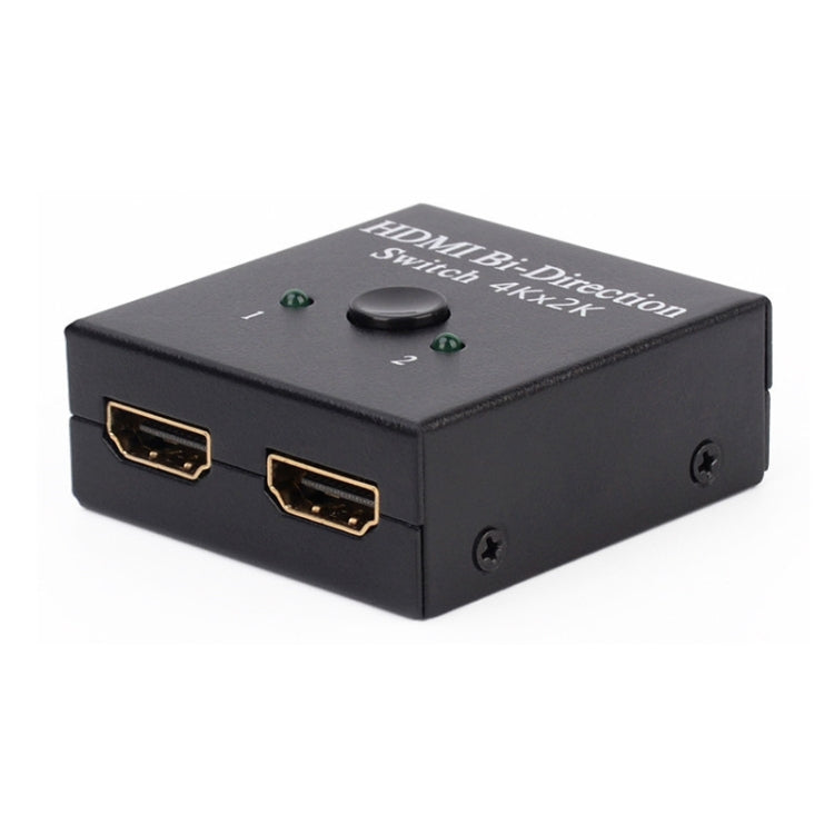 JSM 2 to 1 / 1 to 2 HDMI 1080P Two-Way Smart Switch Spliter - free shipping - PMC TechLife - Order now!