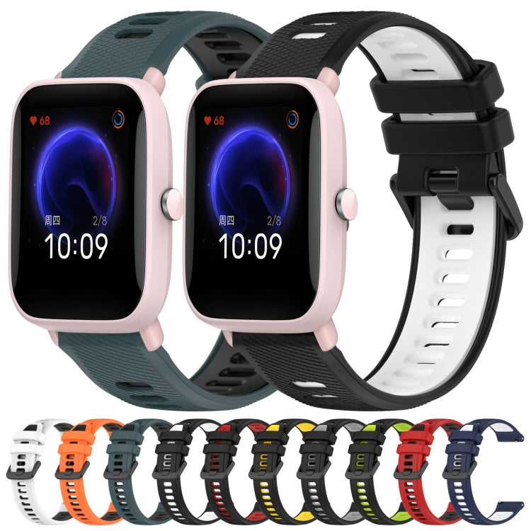 For Amazfit Pop Pro 20mm Sports Two-Color Silicone Watch Band(Black+Grey) -  by PMC TechLife | Online Shopping South Africa | PMC TechLife
