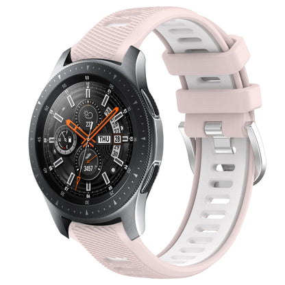 For Samsung Galaxy Watch 46mm 22mm Sports Two-Color Steel Buckle Silicone Watch Band(Pink+White) - Smart Wear by PMC Jewellery | Online Shopping South Africa | PMC Jewellery