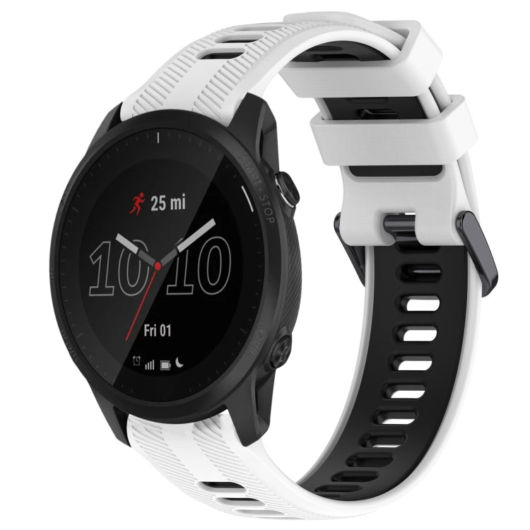 For Garmin Forerunner 945 Sports Two-Color Silicone Watch Band(White+Black) - Watch Bands by PMC TechLife | Online Shopping South Africa | PMC TechLife