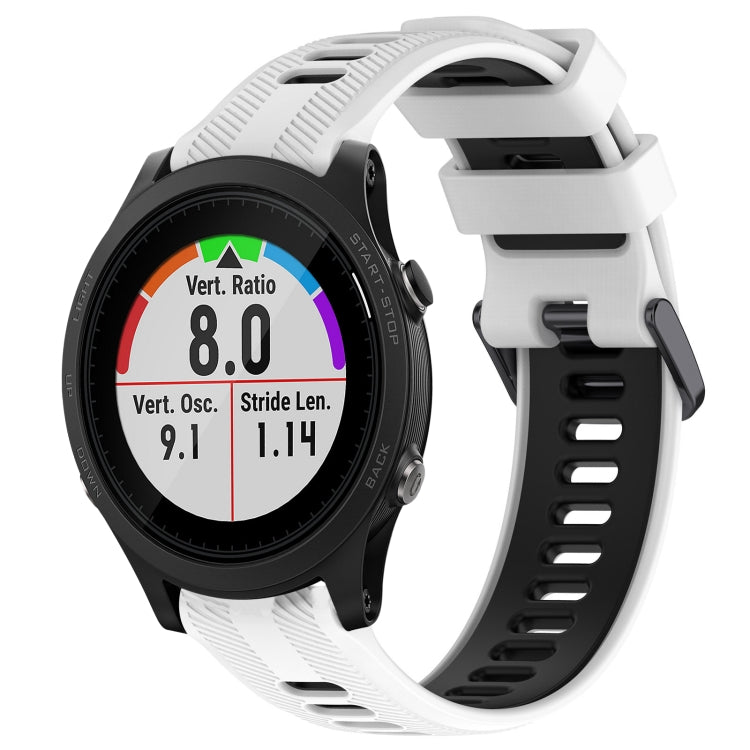 For Garmin Forerunner 935 Sports Two-Color Silicone Watch Band(White+Black) - Watch Bands by PMC TechLife | Online Shopping South Africa | PMC TechLife