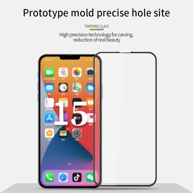 For iPhone 15 Plus PINWUYO 9H 3D Curved Full Screen Explosion-proof Tempered Glass Film(Black) - iPhone 15 Plus Tempered Glass by PINWUYO | Online Shopping South Africa | PMC TechLife | Buy Now Pay Later Mobicred