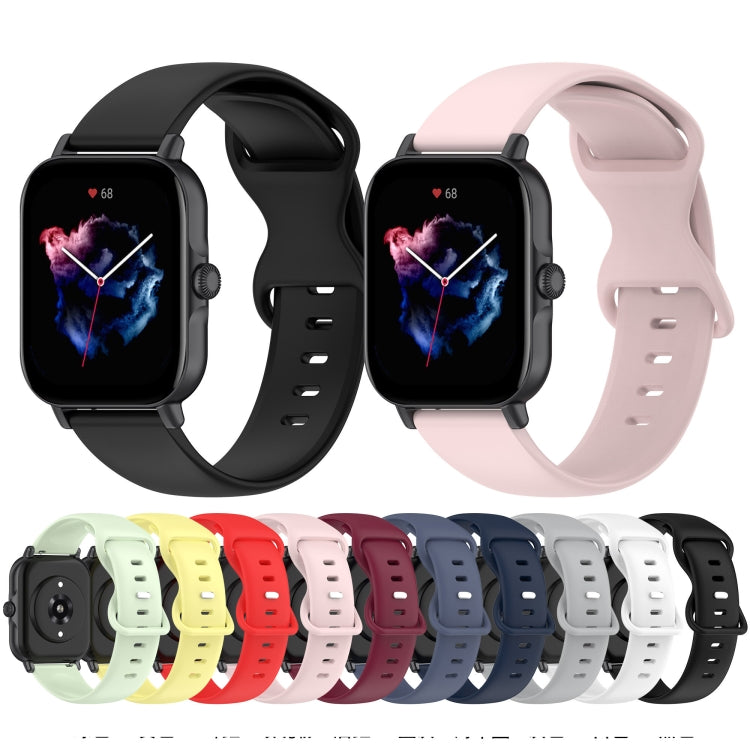 For Amazfit Active S Butterfly 8-shaped Buckle Silicone Watch Band(White) - Watch Bands by PMC TechLife | Online Shopping South Africa | PMC TechLife