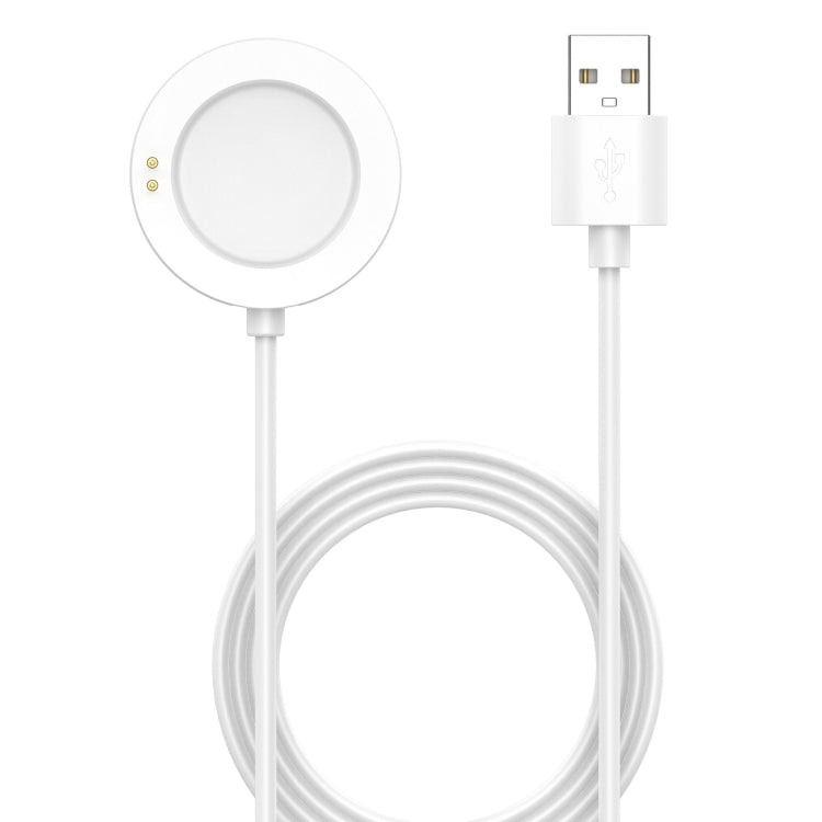For Xiaomi Watch H1 Magnetic Smart Watch Charging Cable, Length: 1m(White) - Charger by PMC TechLife | Online Shopping South Africa | PMC TechLife