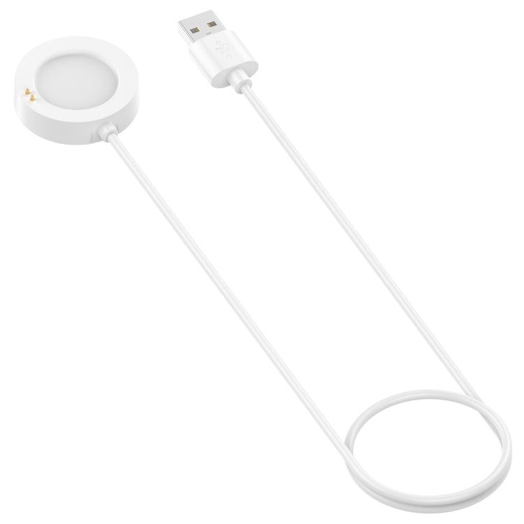 For Xiaomi Watch H1 Magnetic Smart Watch Charging Cable, Length: 1m(White) - Charger by PMC TechLife | Online Shopping South Africa | PMC TechLife