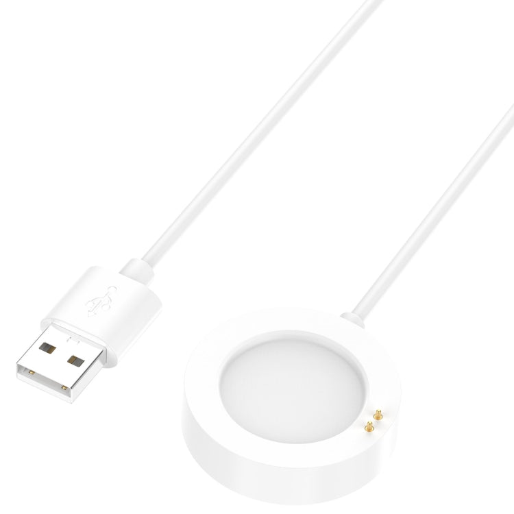 For Xiaomi Watch H1 Magnetic Smart Watch Charging Cable, Length: 1m(White) - Charger by PMC TechLife | Online Shopping South Africa | PMC TechLife