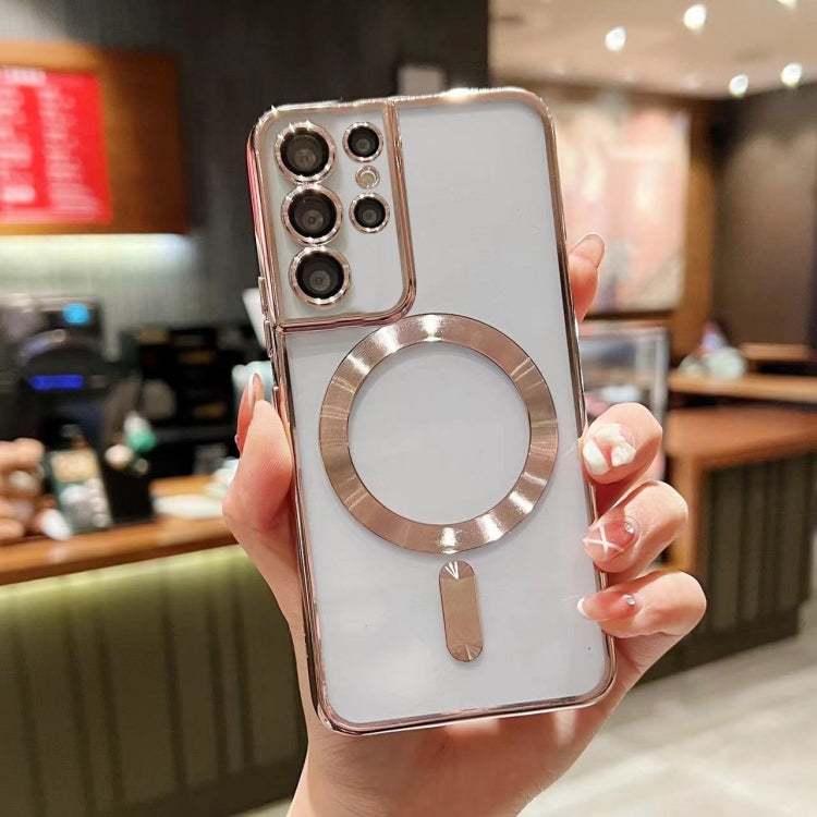 For Samsung Galaxy S23 Ultra 5G MagSafe Electroplating TPU Phone Case(Rose  Gold) - Galaxy S23 Ultra 5G Cases by PMC TechLife | Online Shopping South Africa | PMC TechLife