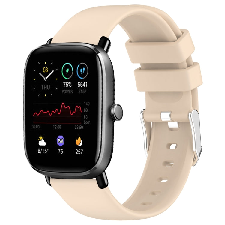 For Amazfit GTS 2 Mini 20mm Smooth Solid Color Silicone Watch Band(Beige) - free shipping - PMC TechLife - Order now!