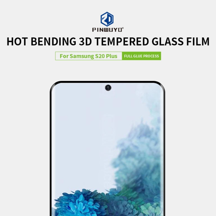 For Galaxy S20 Plus PINWUYO 9H 3D Hot Bending Tempered Glass Film(Black) - Galaxy Tempered Glass by PINWUYO | Online Shopping South Africa | PMC TechLife | Buy Now Pay Later Mobicred