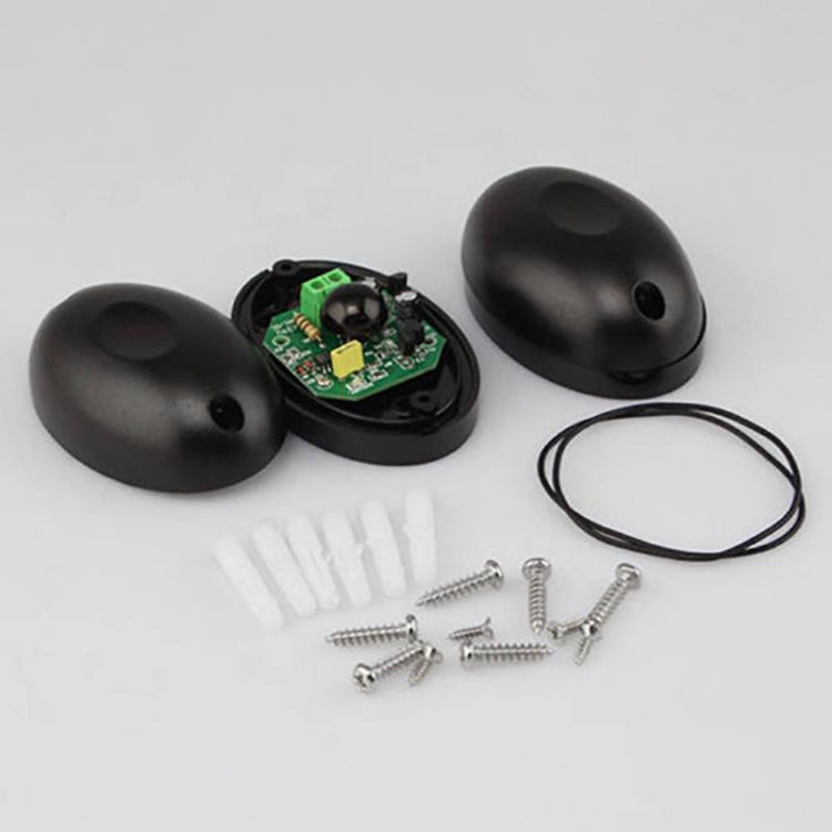 Single Beam Infrared Radiation Detector Automatic Door Light Sensor Burglar Alarm Infrared Alarm Detector - free shipping - PMC TechLife - Order now!