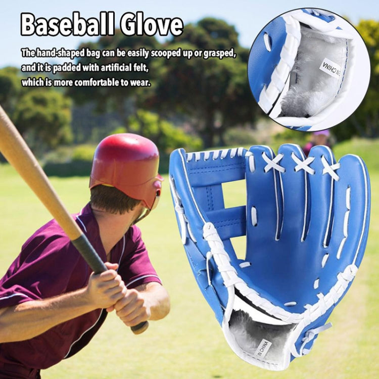 PVC Outdoor Motion Baseball Leather Baseball Pitcher Softball Gloves, Size:12.5 inch(Black) - free shipping - PMC TechLife - Order now!