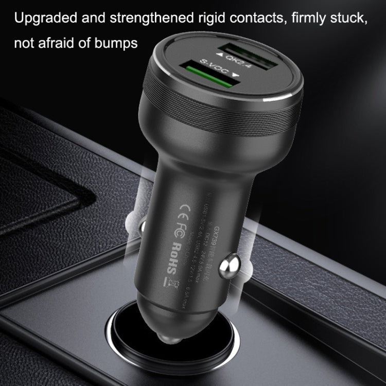QIAKEY GX739 Dual USB Fast Charge Car Charger(Black) - Car Charger by QIAKEY | Online Shopping South Africa | PMC Jewellery