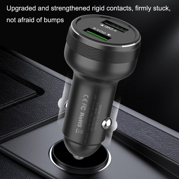 QIAKEY GX789 Dual USB Fast Charge Car Charger(Black) - Car Charger by QIAKEY | Online Shopping South Africa | PMC TechLife | Buy Now Pay Later Mobicred