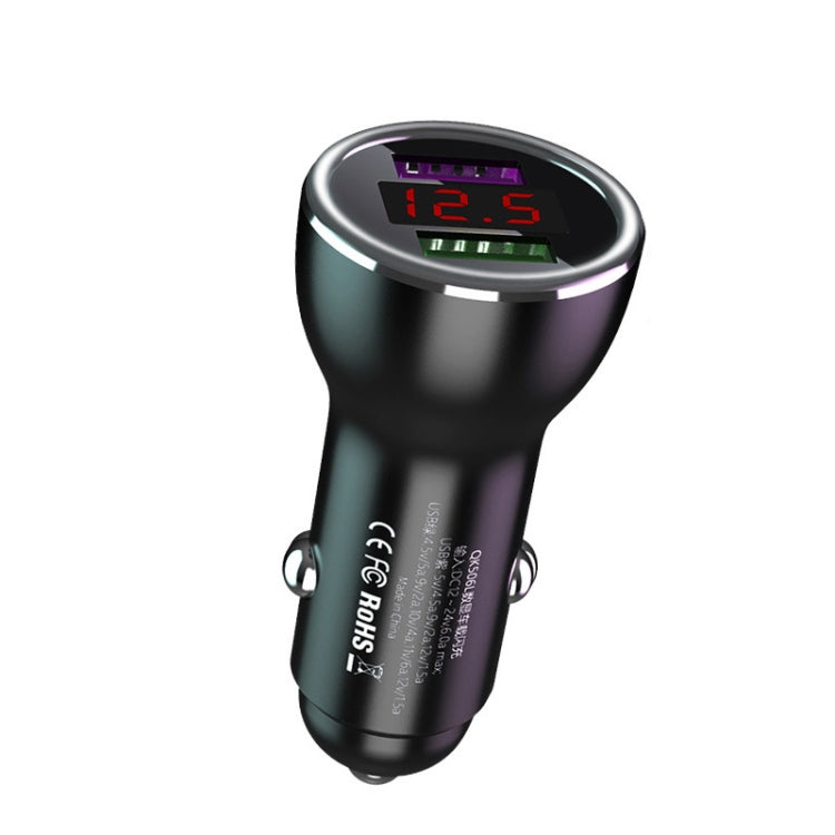 QIAKEY QK506L Dual Ports Fast Charge Car Charger(Black) - free shipping - PMC TechLife - Order now!