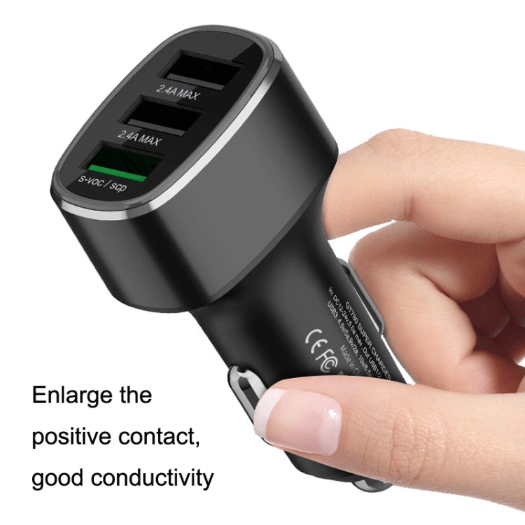 QIAKEY GT680 3 USB Ports Fast Charge Car Charger(Gray) - Car Charger by QIAKEY | Online Shopping South Africa | PMC TechLife | Buy Now Pay Later Mobicred