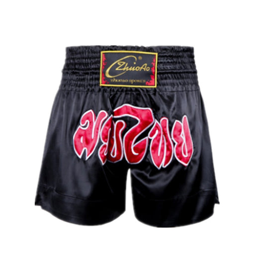 ZhuoAo Muay Thai/Boxing/Sanshou/Fighting Shorts for Men and Women, Size:XS(Alphabet Black) - Sportswear by ZhuoAo | Online Shopping South Africa | PMC Jewellery