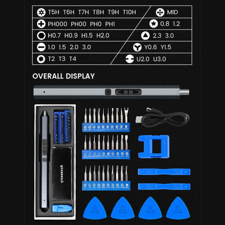 36 In 1 Rechargeable Mini Electric Screwdriver Set With 3LED Lighting(Red) - Screwdriver Set by PMC TechLife | Online Shopping South Africa | PMC TechLife