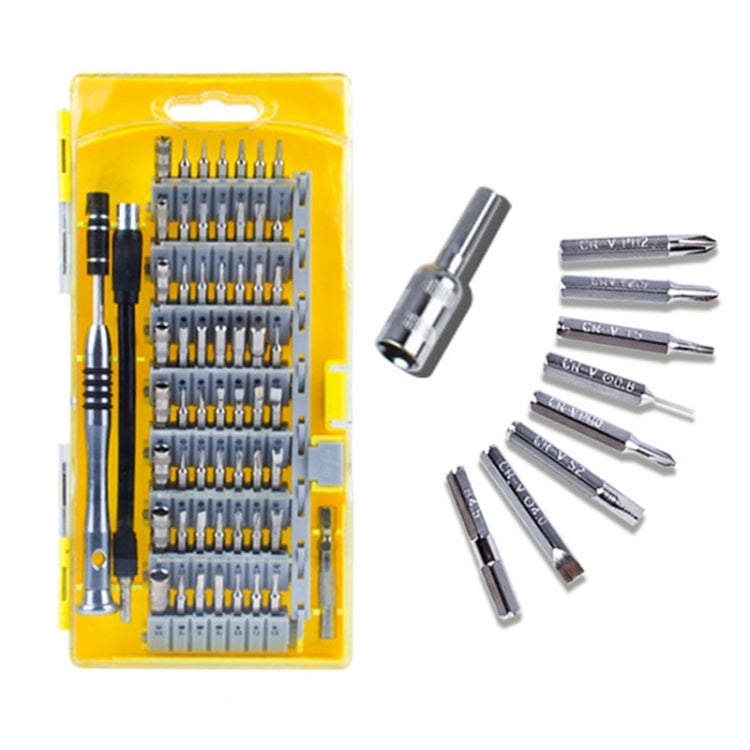 Portable Cloth Bag Mobile Phone Disassembly Maintenance Tool Multi-function Combination Tool Screwdriver Set(Blue) - Screwdriver Set by PMC TechLife | Online Shopping South Africa | PMC TechLife