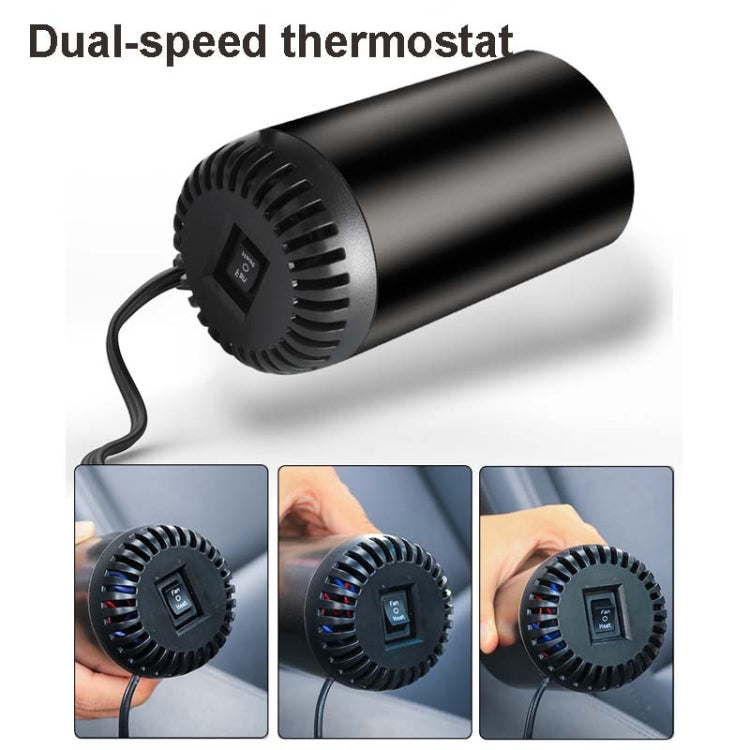 Car Heater High-Power Cylinder Heater 12V Defogging Defroster, Style:Ordinary 8111 - Heating & Fans by PMC TechLife | Online Shopping South Africa | PMC TechLife