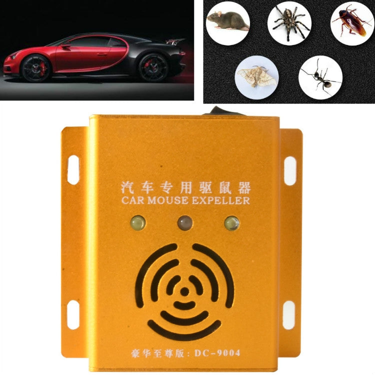 Car Mouse Repeller Ultrasonic Electronic Car Mouse Repeller Sound And Light Combined Mouse And Insect Repeller(Gold) - Others by PMC TechLife | Online Shopping South Africa | PMC TechLife | Buy Now Pay Later Mobicred