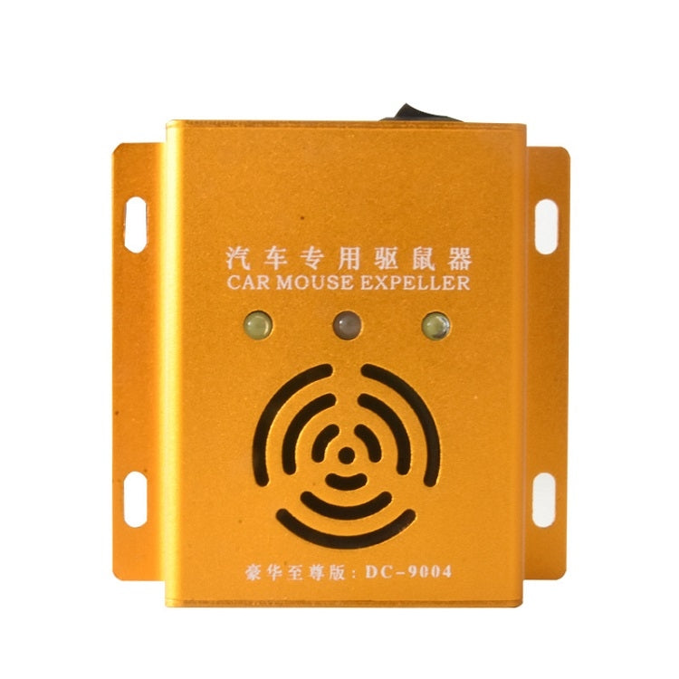 Car Mouse Repeller Ultrasonic Electronic Car Mouse Repeller Sound And Light Combined Mouse And Insect Repeller(Gold) - Others by PMC TechLife | Online Shopping South Africa | PMC TechLife | Buy Now Pay Later Mobicred