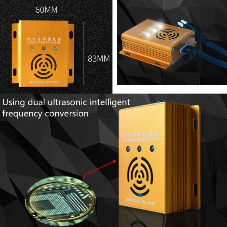 Car Mouse Repeller Ultrasonic Electronic Car Mouse Repeller Sound And Light Combined Mouse And Insect Repeller(Gold) - Others by PMC TechLife | Online Shopping South Africa | PMC TechLife | Buy Now Pay Later Mobicred
