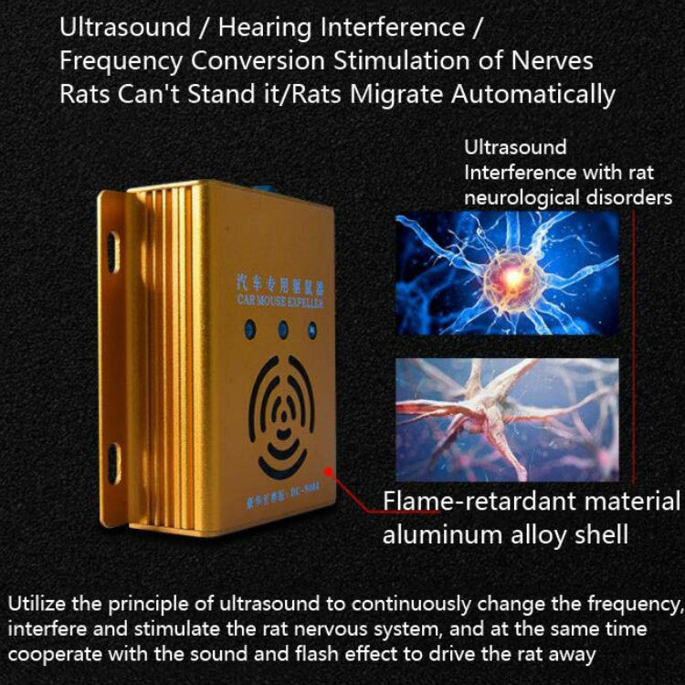 Car Mouse Repeller Ultrasonic Electronic Car Mouse Repeller Sound And Light Combined Mouse And Insect Repeller(Gold) - Others by PMC TechLife | Online Shopping South Africa | PMC TechLife | Buy Now Pay Later Mobicred