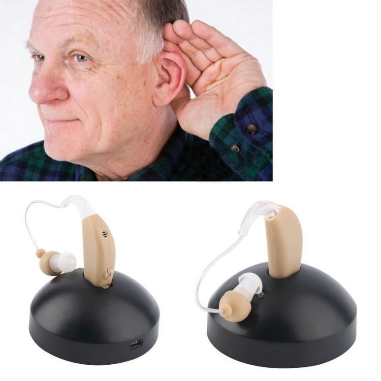 Rechargeable Hearing Aids Hearing Aids For The Elderly, Specification: UK Plug - Hearing Aids by PMC Jewellery | Online Shopping South Africa | PMC Jewellery