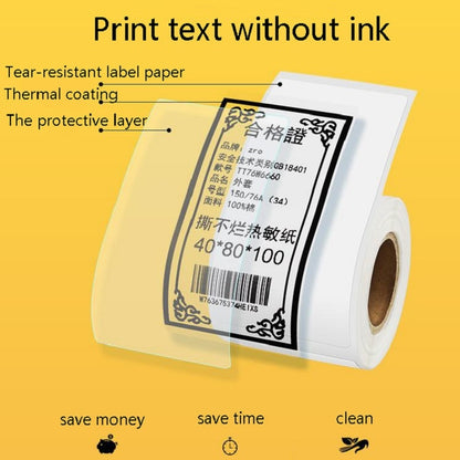 Thermal Label Paper Self-Adhesive Paper Fixed Asset Food Clothing Tag Price Tag for NIIMBOT B11 / B3S, Size: 40x30mm 230 Sheets - Printer Accessories by PMC Jewellery | Online Shopping South Africa | PMC Jewellery