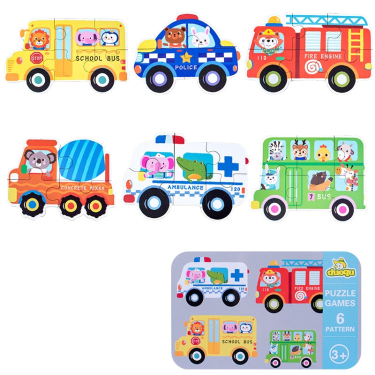 DUOQU Children Early Education Picture Puzzle Toy Box Set(Transportation) - Puzzle Toys by PMC Jewellery | Online Shopping South Africa | PMC Jewellery