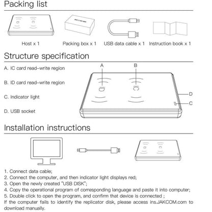 JAKCOM CD2 Access Control Proximity Card Duplicator RFID/ICID Card Reader Card Reader - Access Card by JAKCOM | Online Shopping South Africa | PMC Jewellery