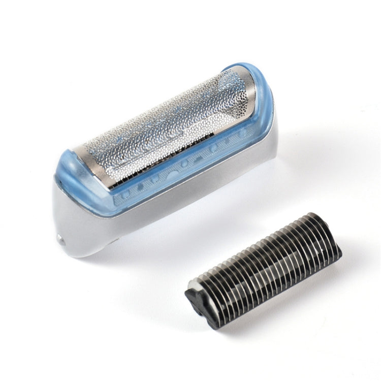 20S Razor Blade Mesh Cutter Head For Braun(Silver) - free shipping - PMC TechLife - Order now!