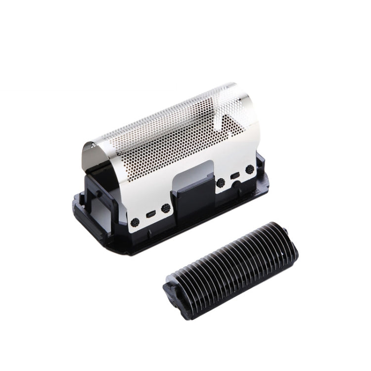 2 PCS Shaver Accessories For Braun, Colour: Omentum + Cutter Head - free shipping - PMC TechLife - Order now!