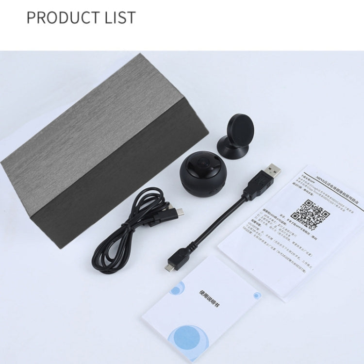 A12 Mini 1080P 5GHz Wireless WiFi Security Camera Night Vision Remote Home Small Surveillance Camera(Matte Black) - Mini Camera by PMC TechLife | Online Shopping South Africa | PMC TechLife