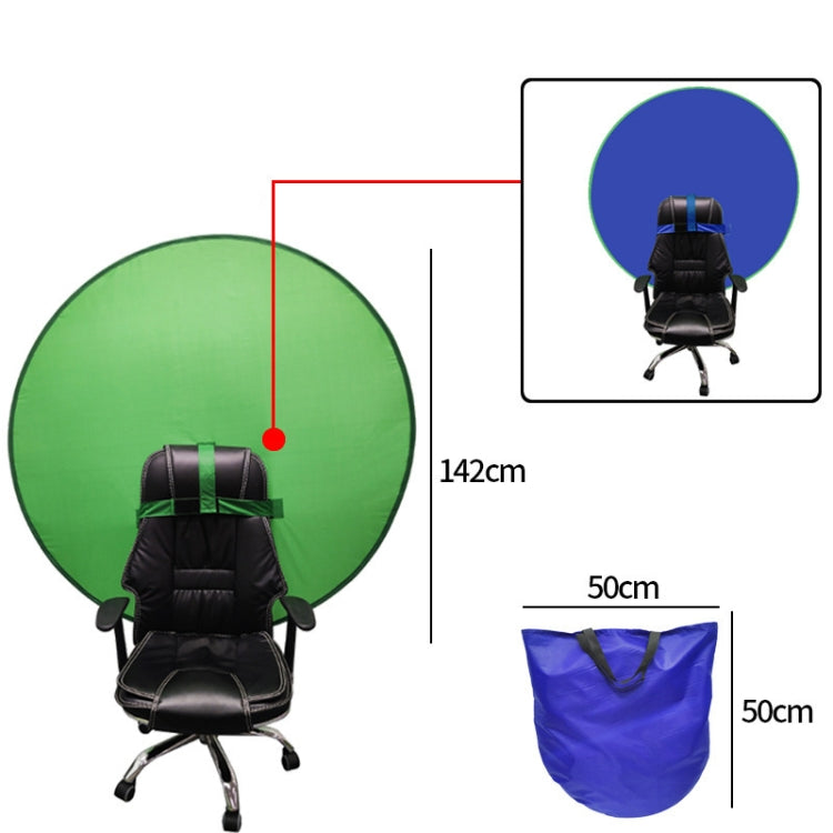 Live E-Sports Background Cloth Folding Background Board, Size: Double Layer L Blue Green 142cm -  by PMC TechLife | Online Shopping South Africa | PMC TechLife