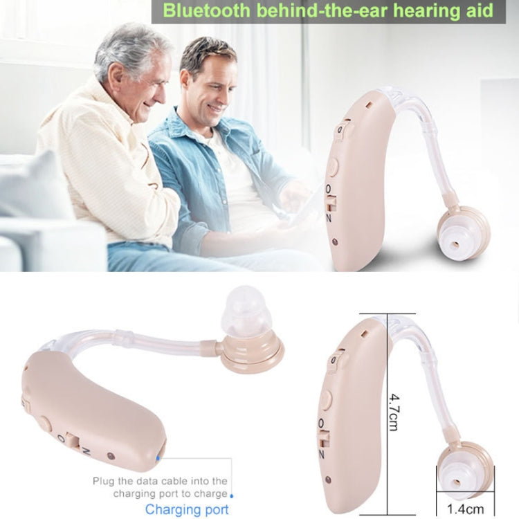 G25 Bluetooth Hearing Aid Elderly Sound Amplifier Sound Collector, Colour: EU Plug(Skin Color) - Hearing Aids by PMC Jewellery | Online Shopping South Africa | PMC Jewellery