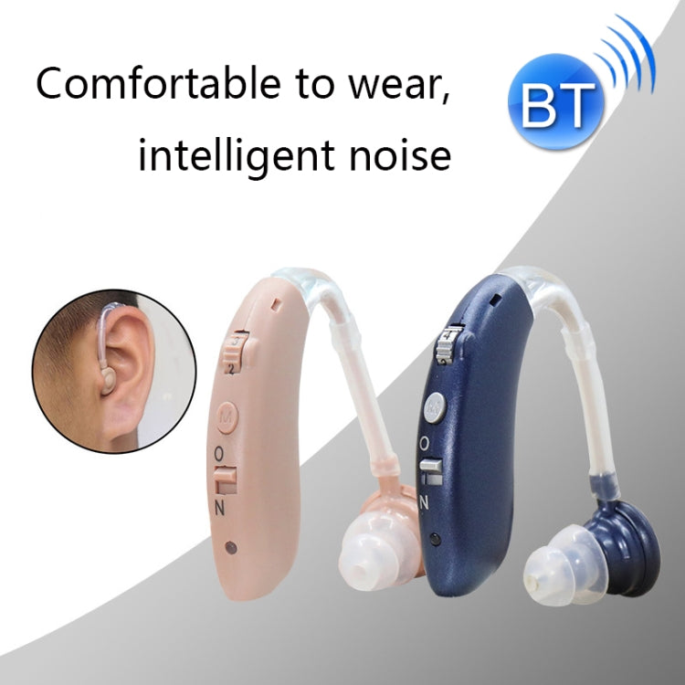 G25 Bluetooth Hearing Aid Elderly Sound Amplifier Sound Collector, Colour: US Plug(Deep Blue) - Hearing Aids by PMC Jewellery | Online Shopping South Africa | PMC Jewellery