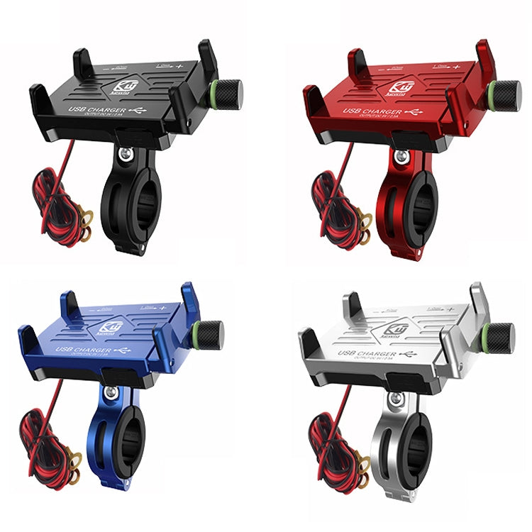 Kewig M6 Aluminum Alloy Motorcycle Mobile Phone Bracket Rechargeable With Switch Waterproof Stable Navigation Bracket(Black) - free shipping - PMC TechLife - Order now!