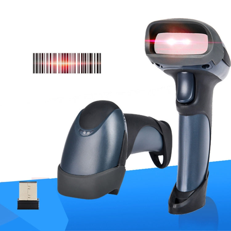 NETUM M2 Wireless Scanner Supermarket Warehouse Express Laser Barcode Scanner - Barcode Scanner by NETUM | Online Shopping South Africa | PMC Jewellery | Buy Now Pay Later Mobicred