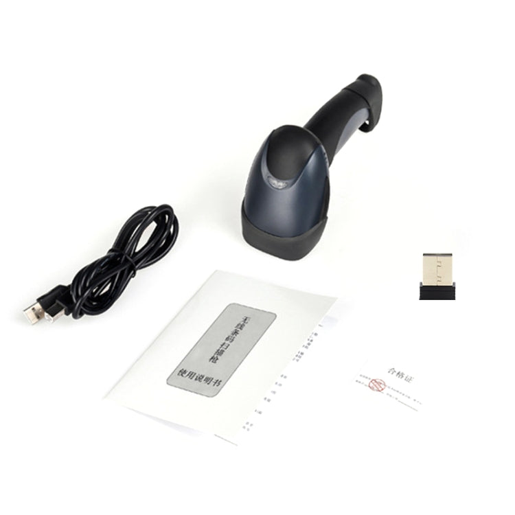 NETUM M2 Wireless Scanner Supermarket Warehouse Express Laser Barcode Scanner - Barcode Scanner by NETUM | Online Shopping South Africa | PMC Jewellery | Buy Now Pay Later Mobicred