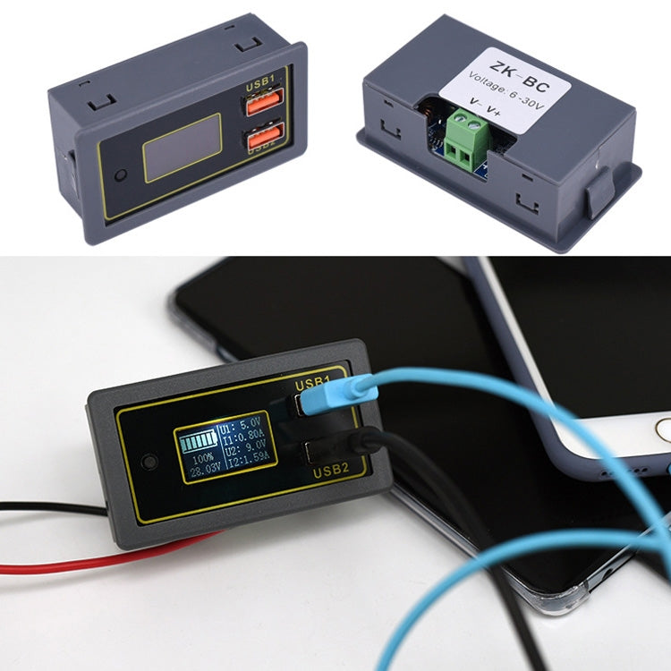 Car DC Voltage Electricity Table 12/24V Battery Lead-Acid Battery Turn 5V USB Fast Charge Display - Clocks & Car Meters by PMC TechLife | Online Shopping South Africa | PMC TechLife